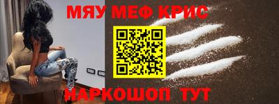 СК Гусев
