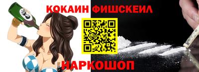 прущий лед Гусиноозёрск