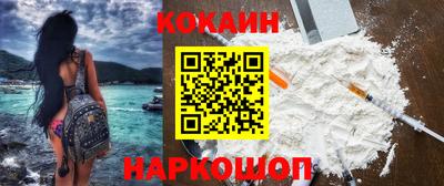 СК Гусев