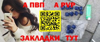 СК Гусев