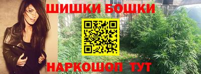 прущий лед Гусиноозёрск