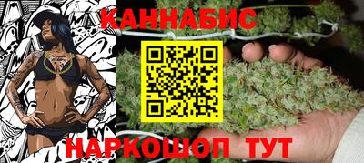 синтетический гашиш Гусь-Хрустальный