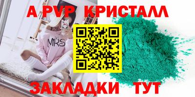 СК Гусев