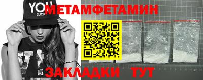 СК Гусев